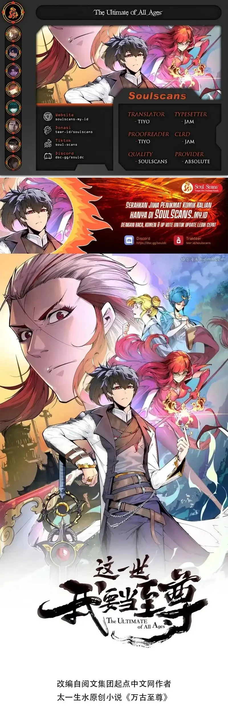 The Ultimate of All Ages Chapter 472 - halaman 1