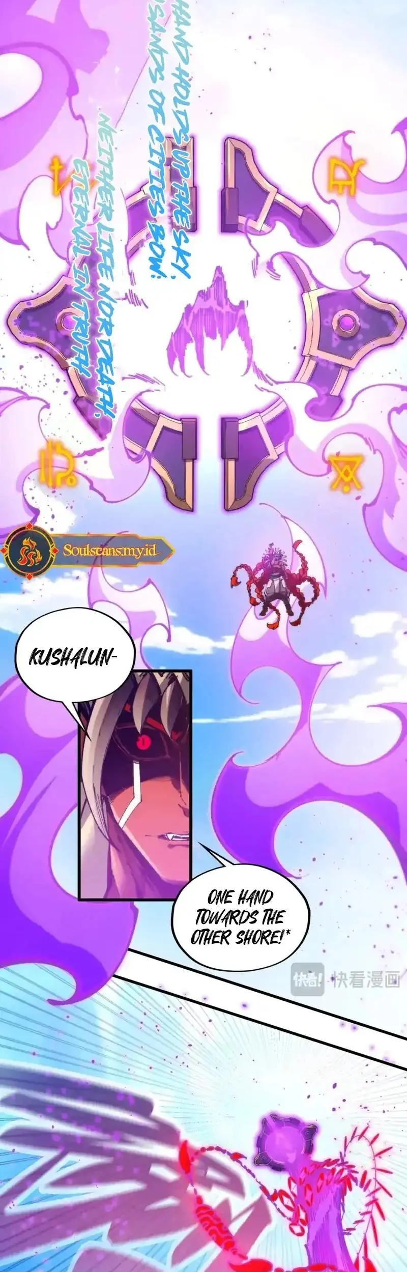 The Ultimate of All Ages Chapter 472 - halaman 13