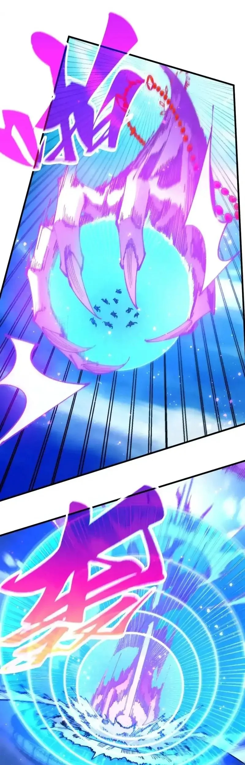 The Ultimate of All Ages Chapter 472 - halaman 15