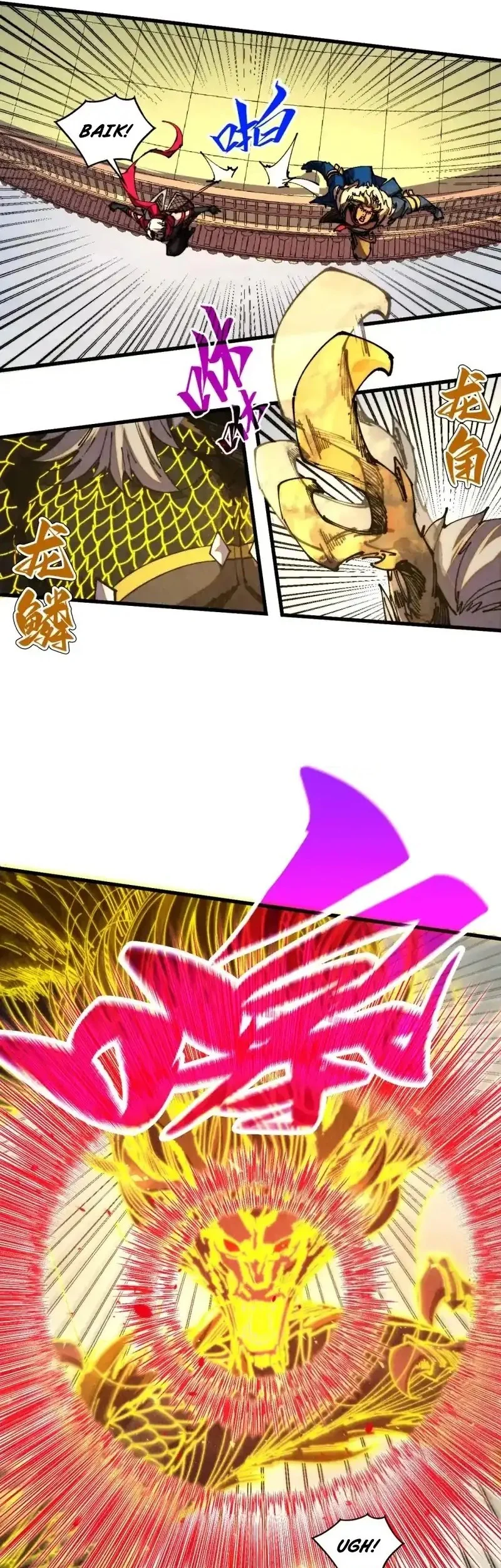 The Ultimate of All Ages Chapter 472 - halaman 5