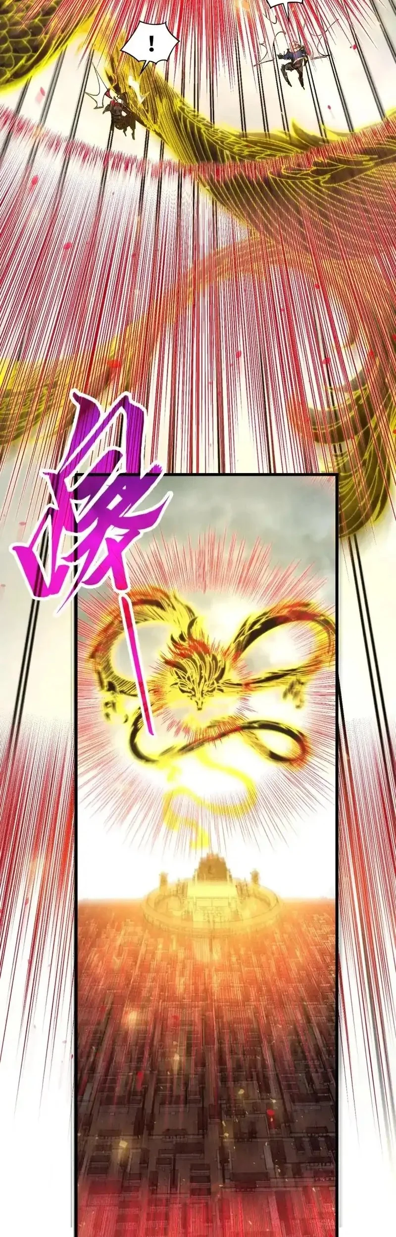 The Ultimate of All Ages Chapter 472 - halaman 6