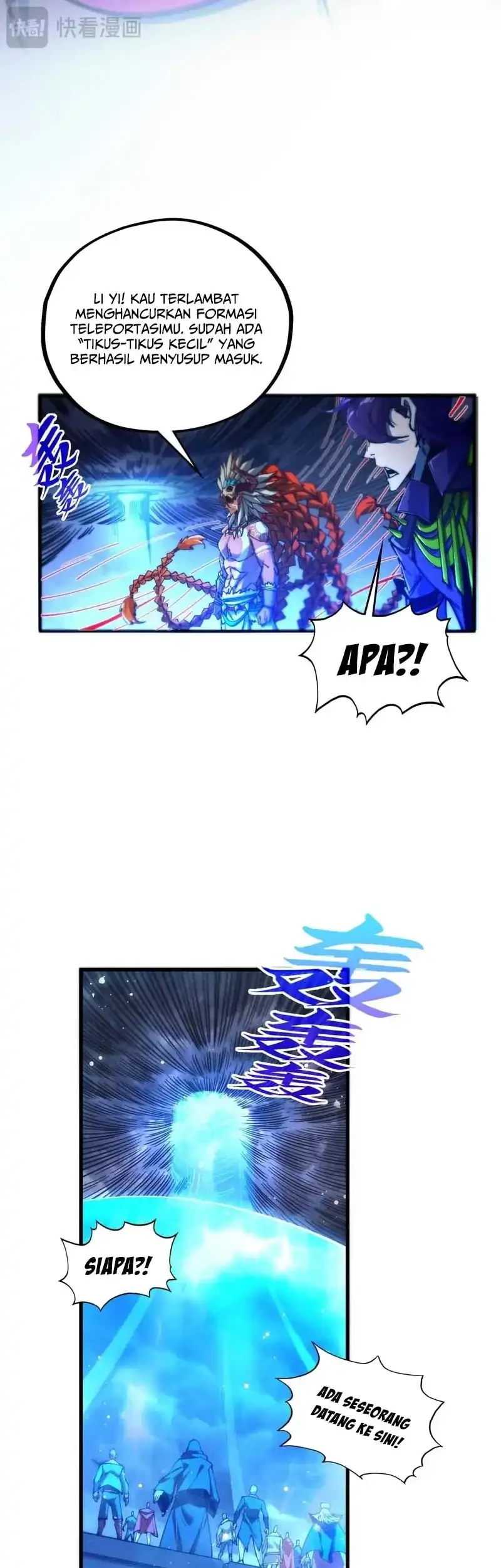 The Ultimate of All Ages Chapter 473 - halaman 27