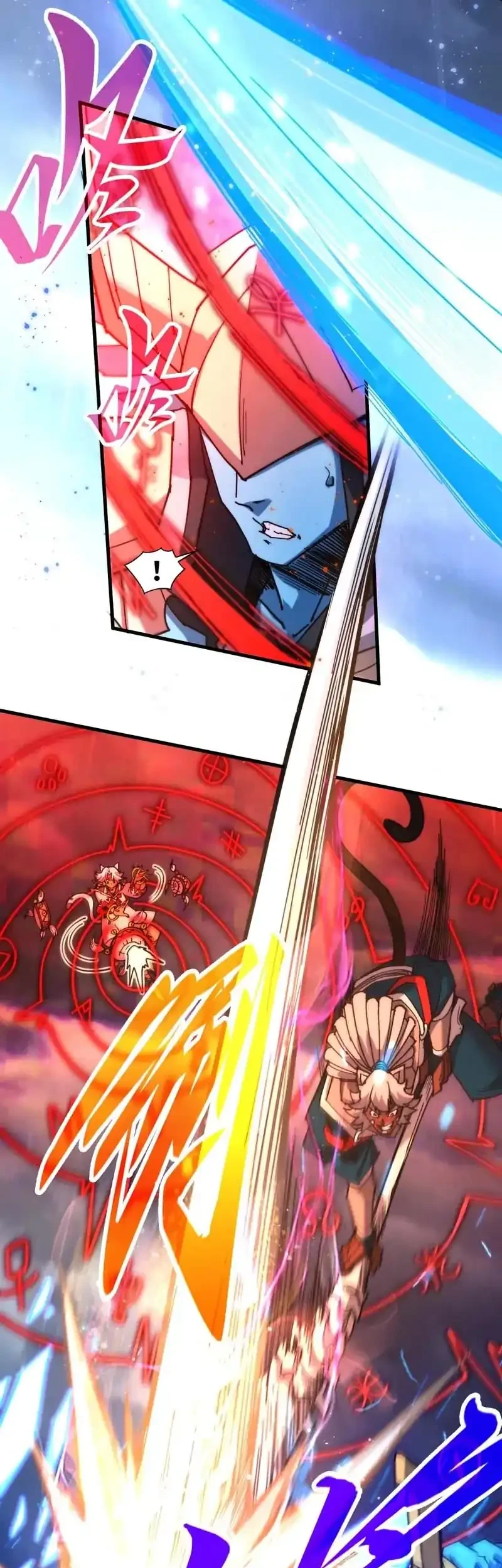 The Ultimate of All Ages Chapter 473 - halaman 42