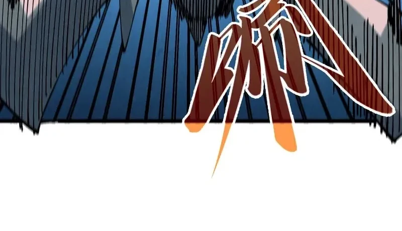 The Ultimate of All Ages Chapter 474 - halaman 35