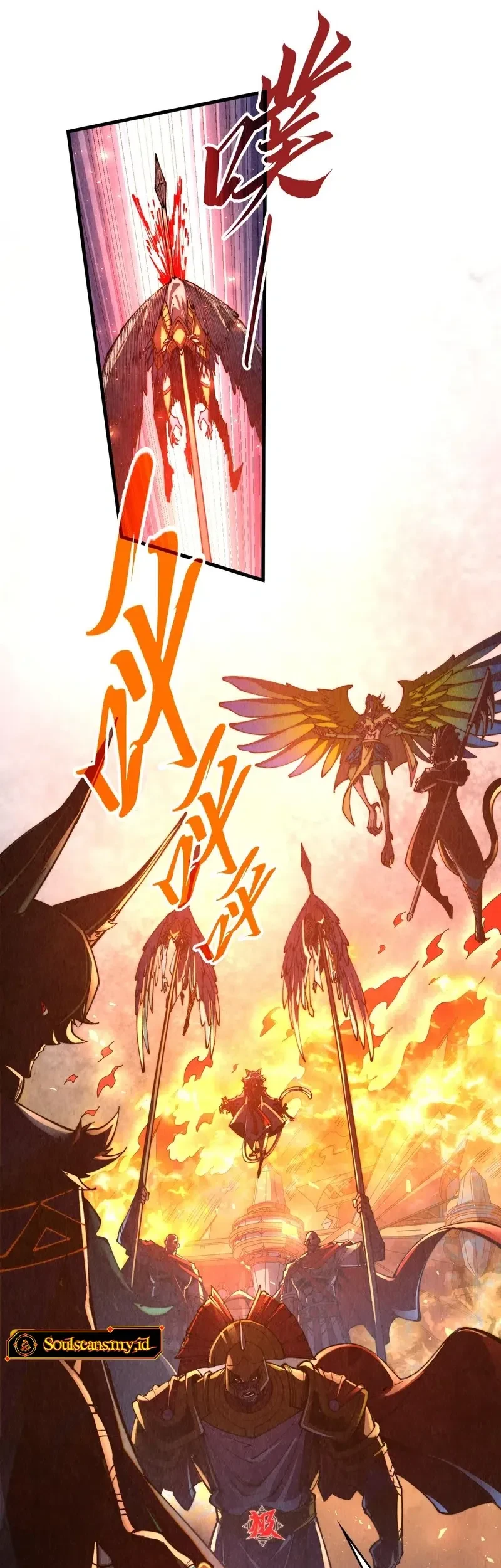 The Ultimate of All Ages Chapter 474 - halaman 4