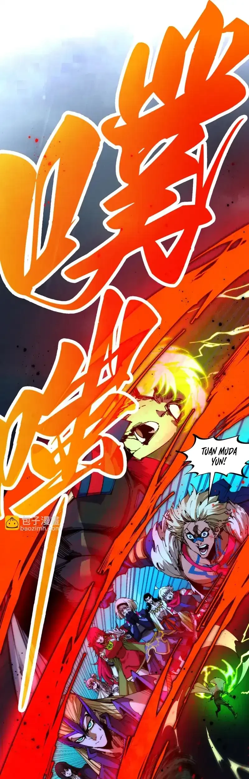 The Ultimate of All Ages Chapter 475 - halaman 16