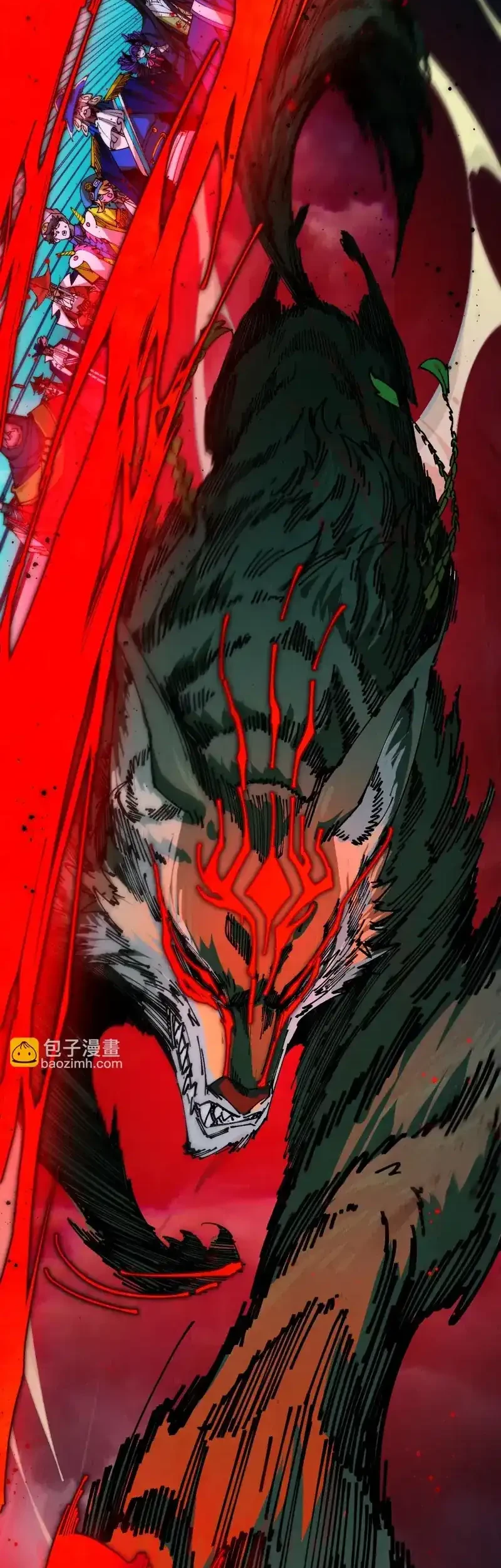 The Ultimate of All Ages Chapter 475 - halaman 17
