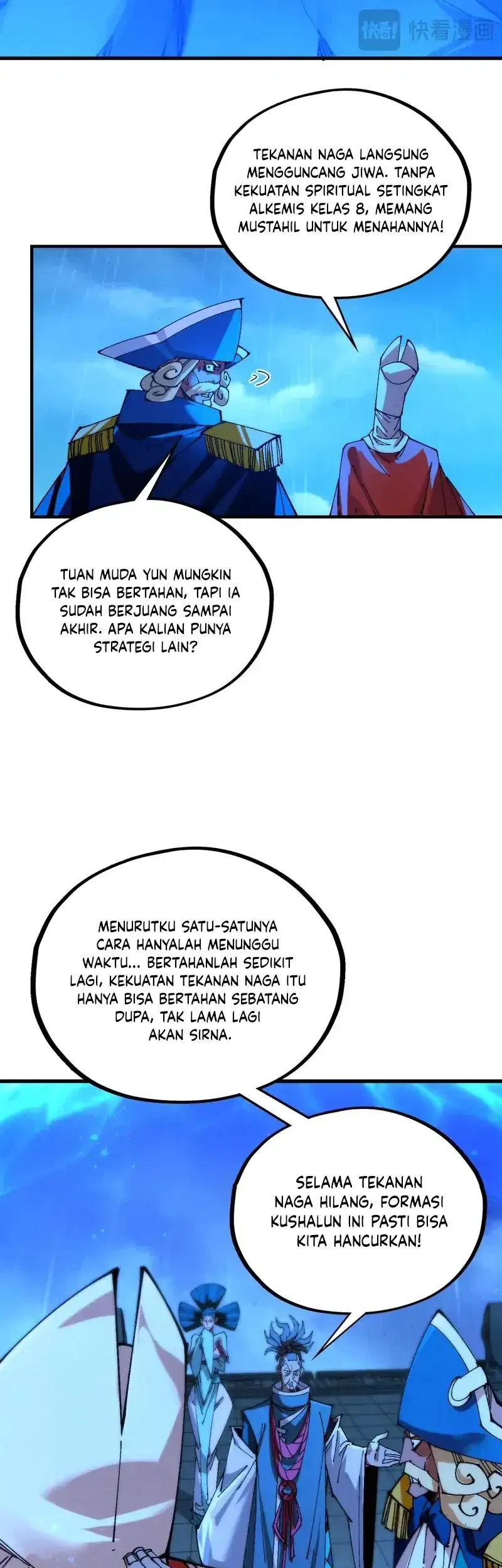 The Ultimate of All Ages Chapter 475 - halaman 22
