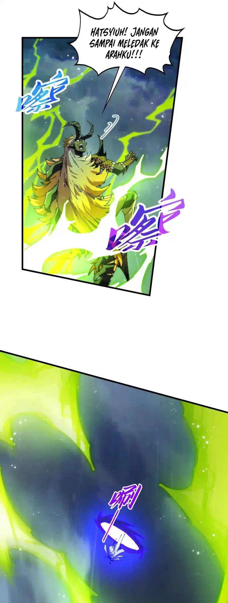 The Ultimate of All Ages Chapter 475 - halaman 5