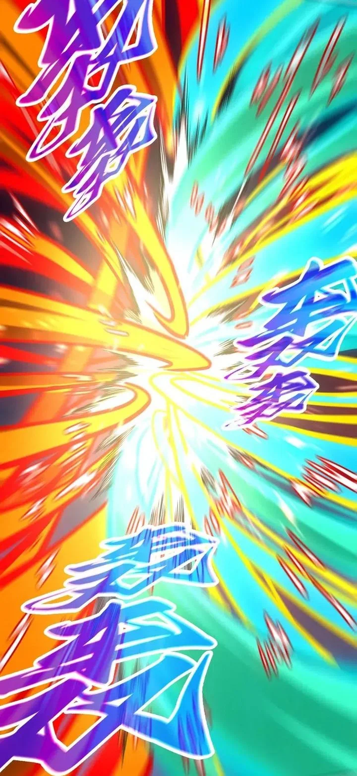 The Ultimate of All Ages Chapter 476 - halaman 42