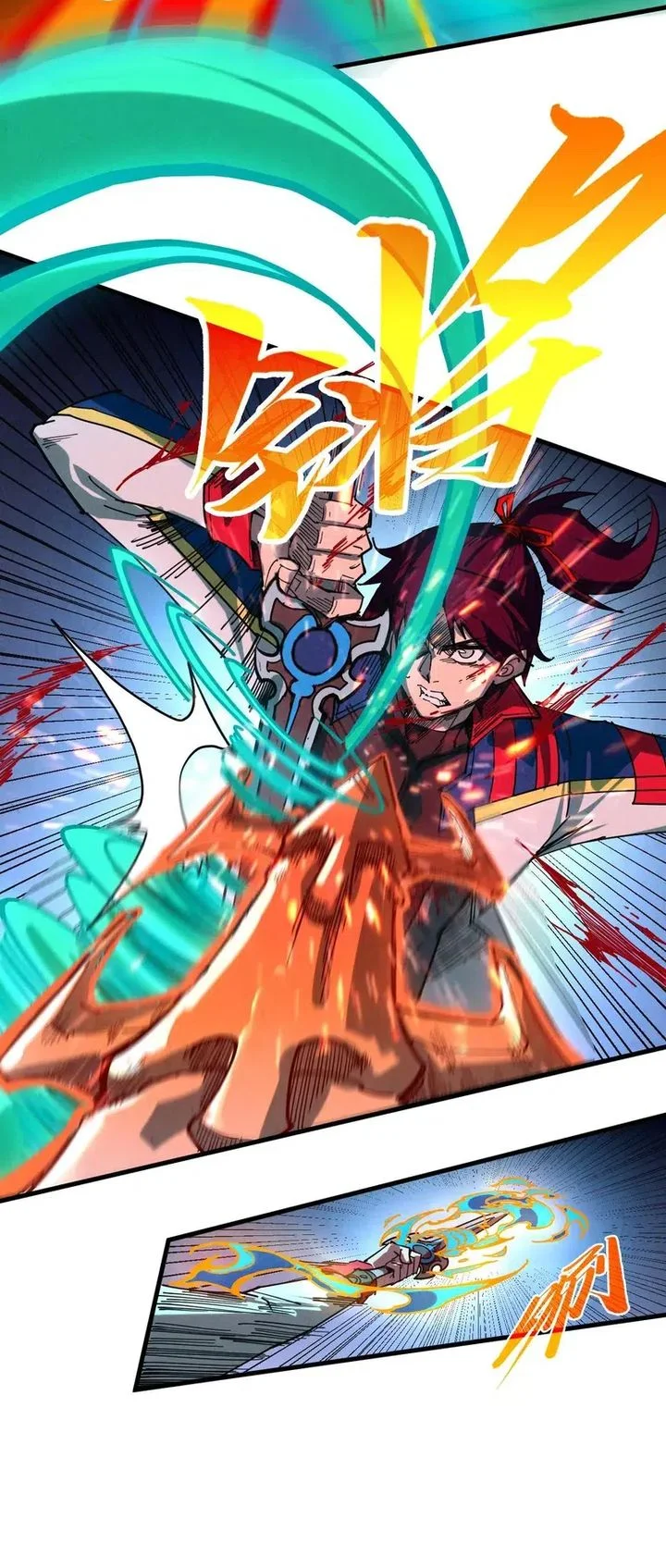 The Ultimate of All Ages Chapter 476 - halaman 43