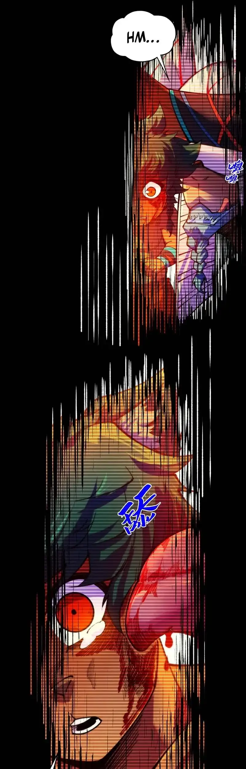 The Ultimate of All Ages Chapter 477 - halaman 22