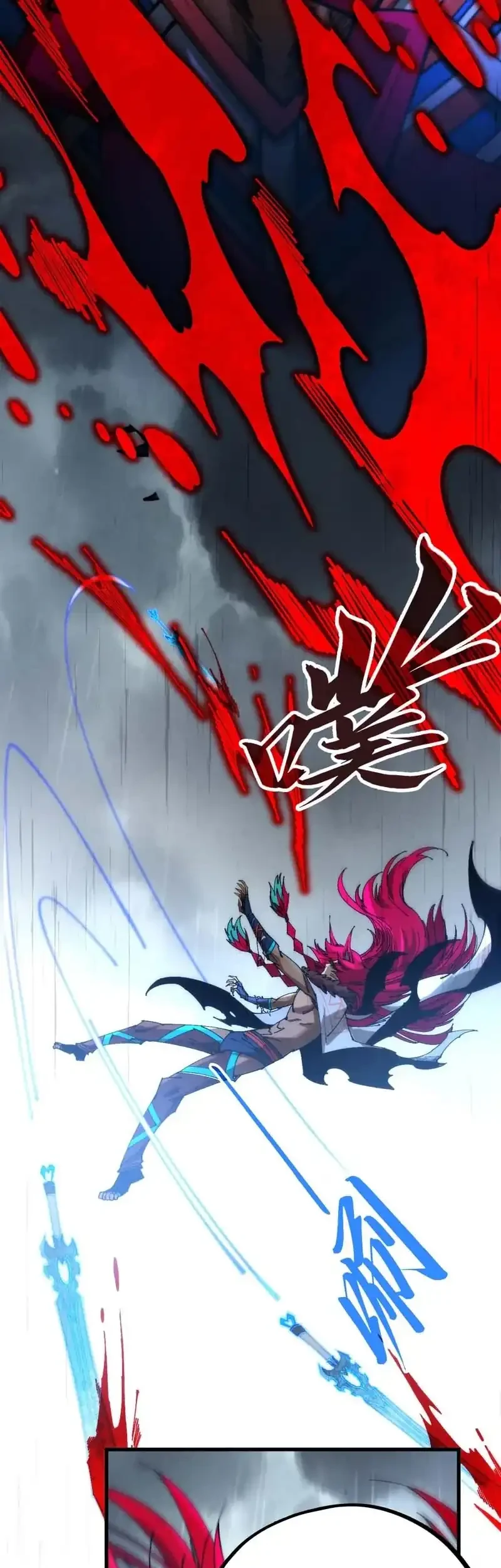 The Ultimate of All Ages Chapter 477 - halaman 37