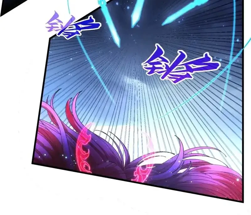 The Ultimate of All Ages Chapter 477 - halaman 5
