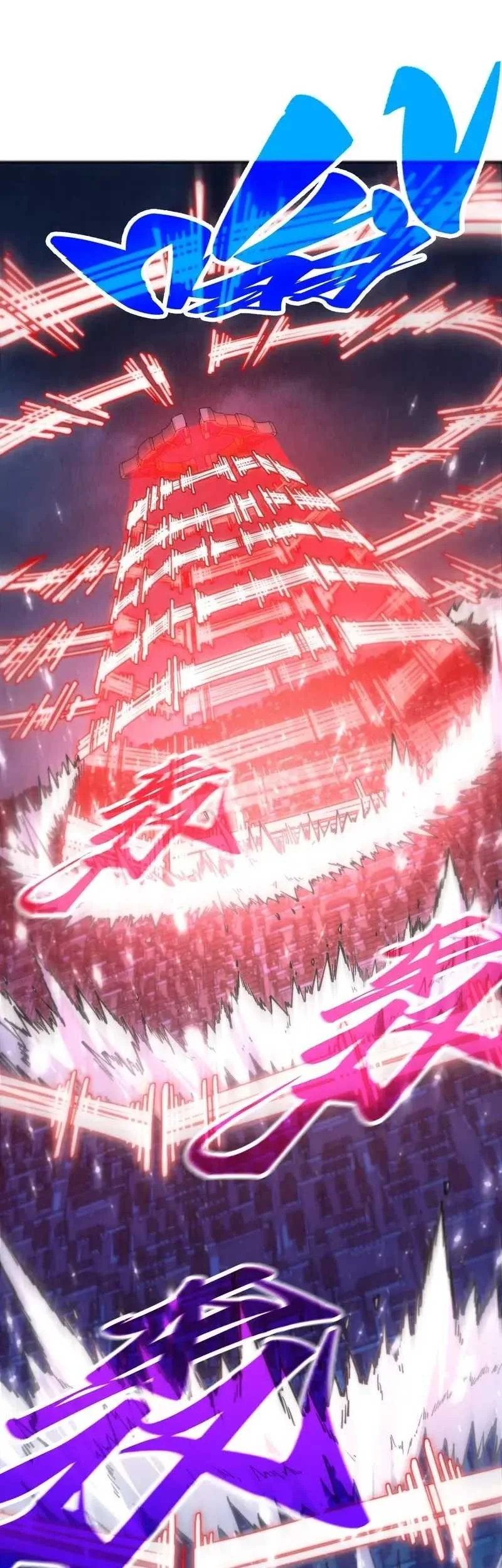 The Ultimate of All Ages Chapter 478 - halaman 14