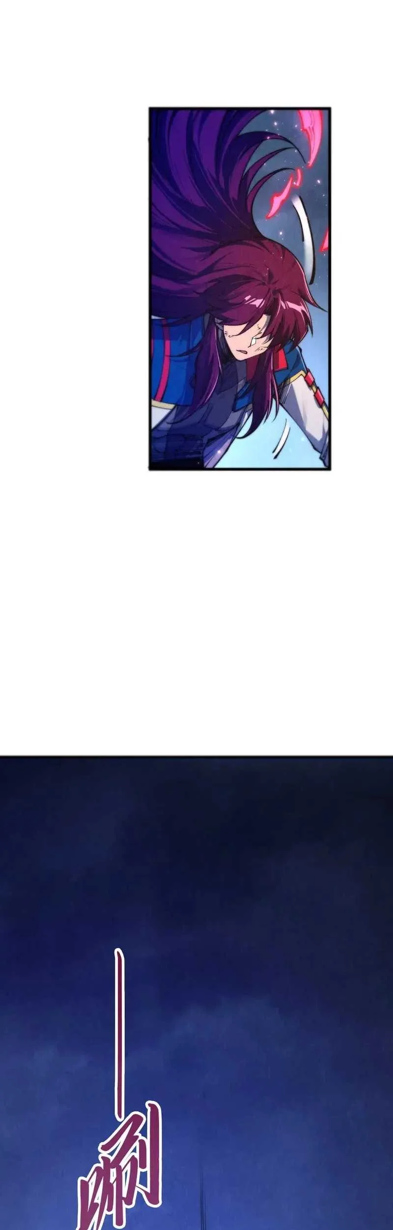 The Ultimate of All Ages Chapter 478 - halaman 17