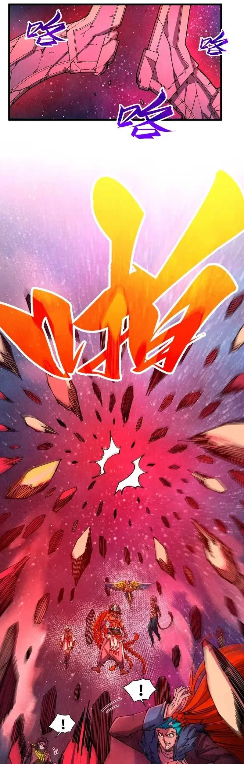 The Ultimate of All Ages Chapter 478 - halaman 42