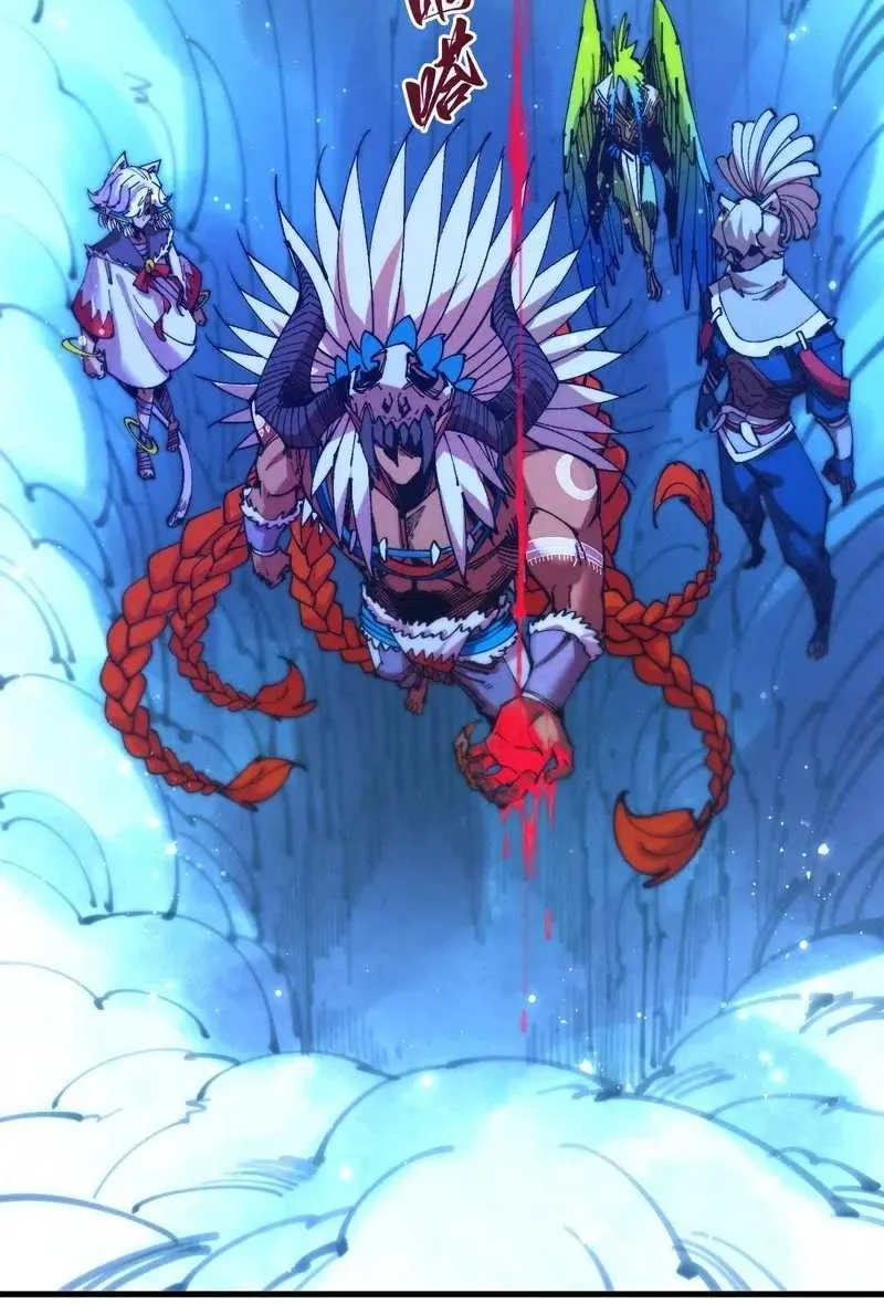 The Ultimate of All Ages Chapter 478 - halaman 8