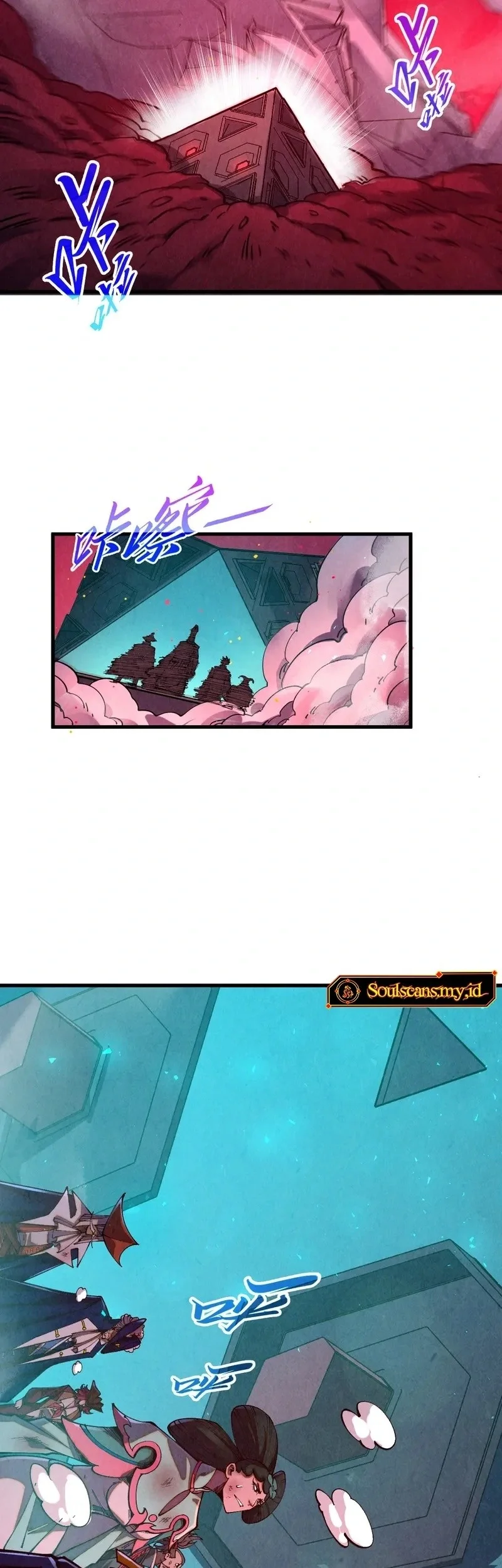 The Ultimate of All Ages Chapter 479 - halaman 27