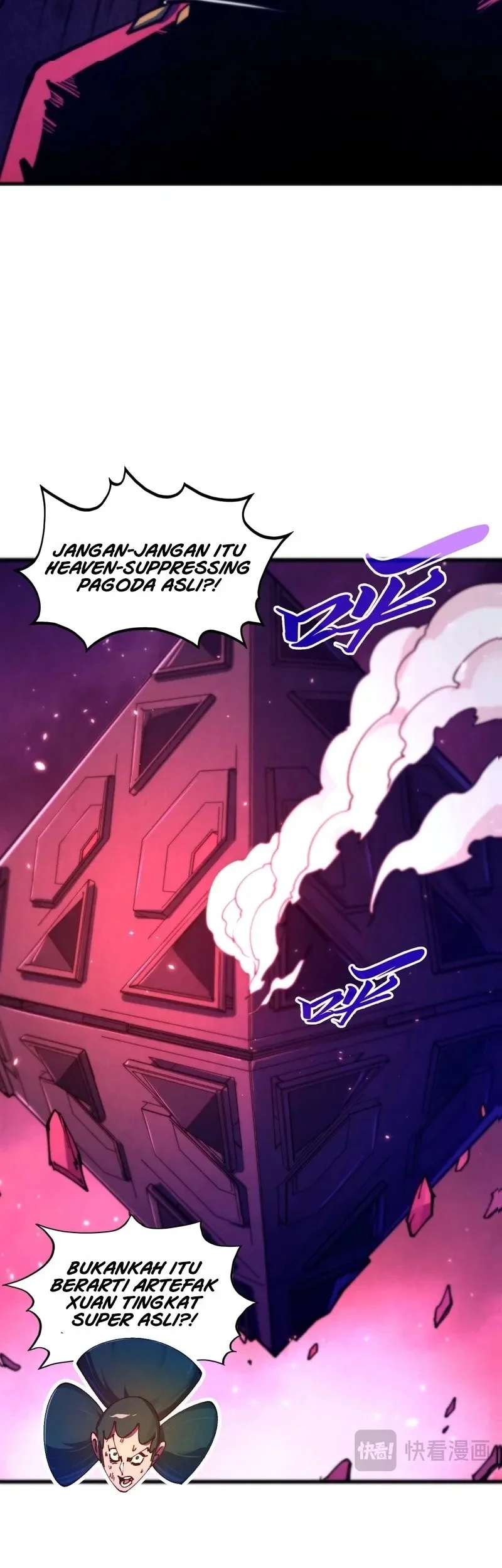 The Ultimate of All Ages Chapter 479 - halaman 49