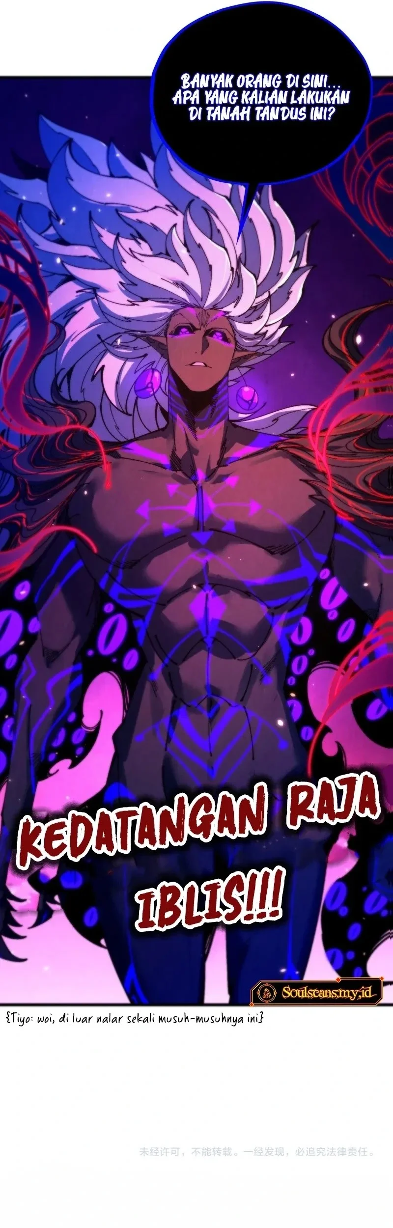 The Ultimate of All Ages Chapter 479 - halaman 51