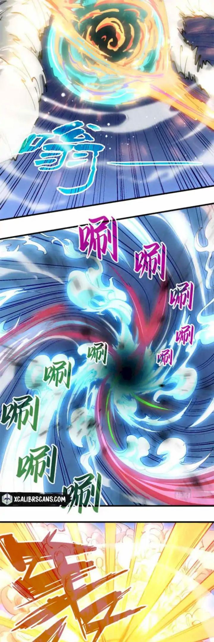 The Ultimate of All Ages Chapter 48 - halaman 11