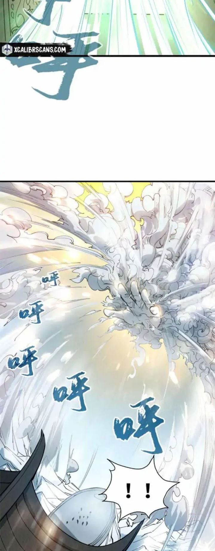 The Ultimate of All Ages Chapter 48 - halaman 5