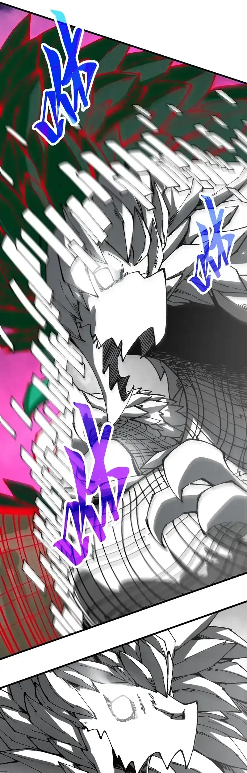 The Ultimate of All Ages Chapter 480 - halaman 47