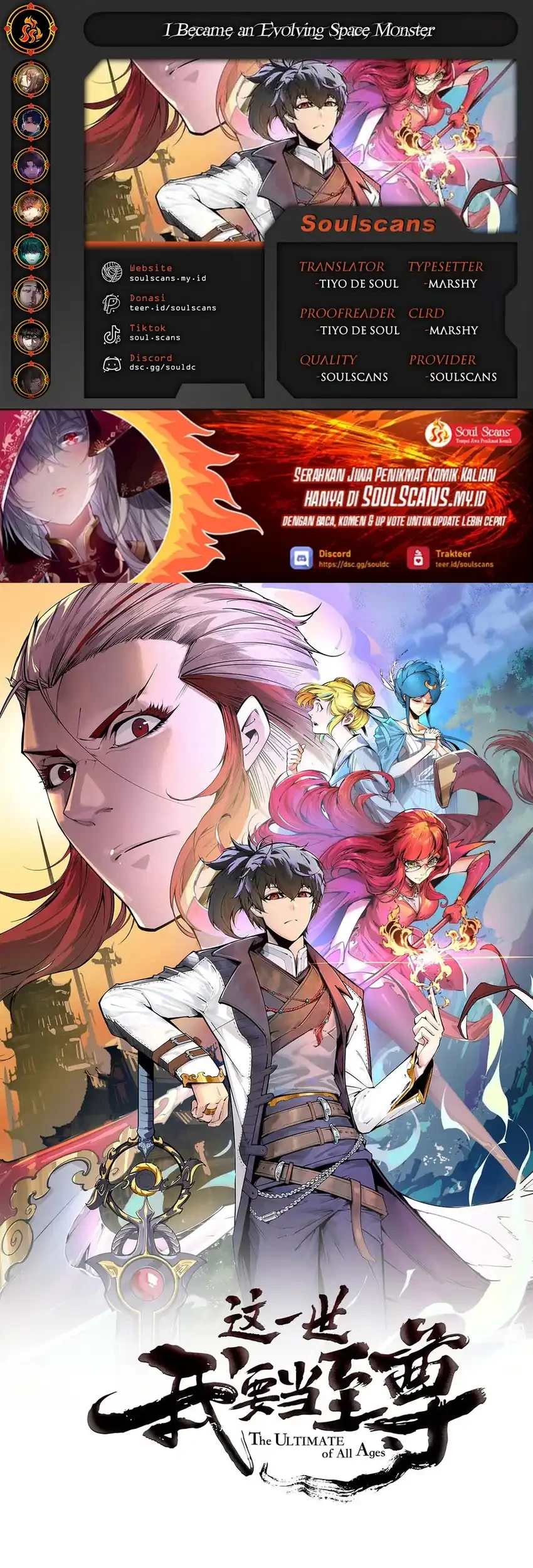 The Ultimate of All Ages Chapter 481 - halaman 1