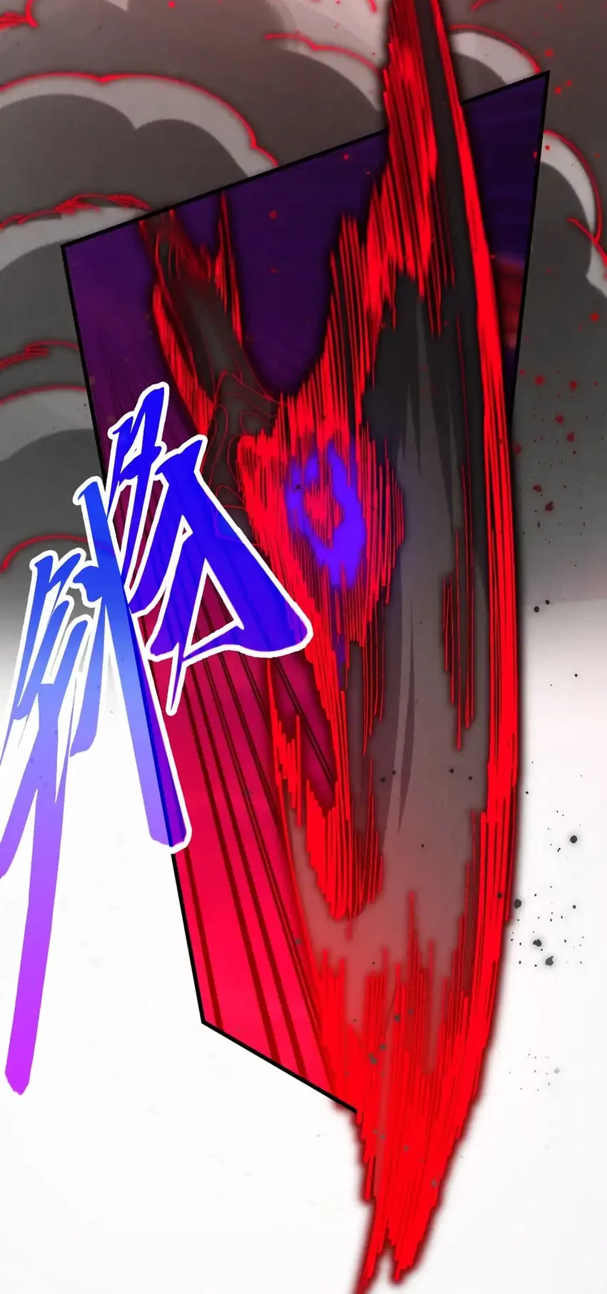 The Ultimate of All Ages Chapter 481 - halaman 17