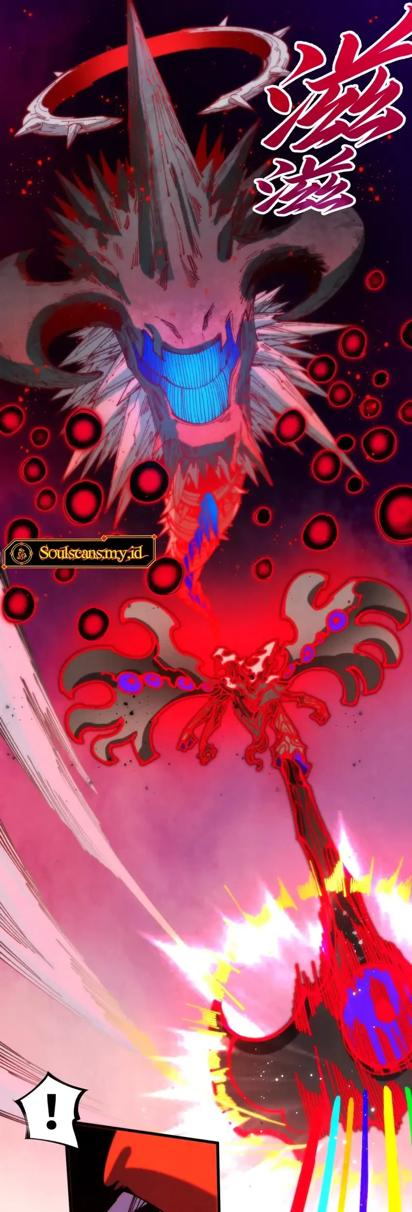 The Ultimate of All Ages Chapter 481 - halaman 26