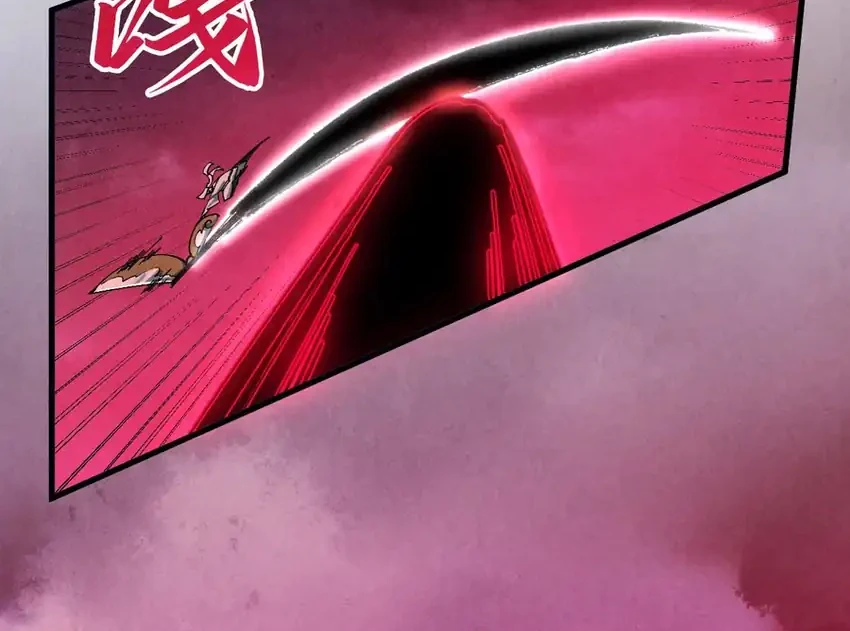 The Ultimate of All Ages Chapter 481 - halaman 31