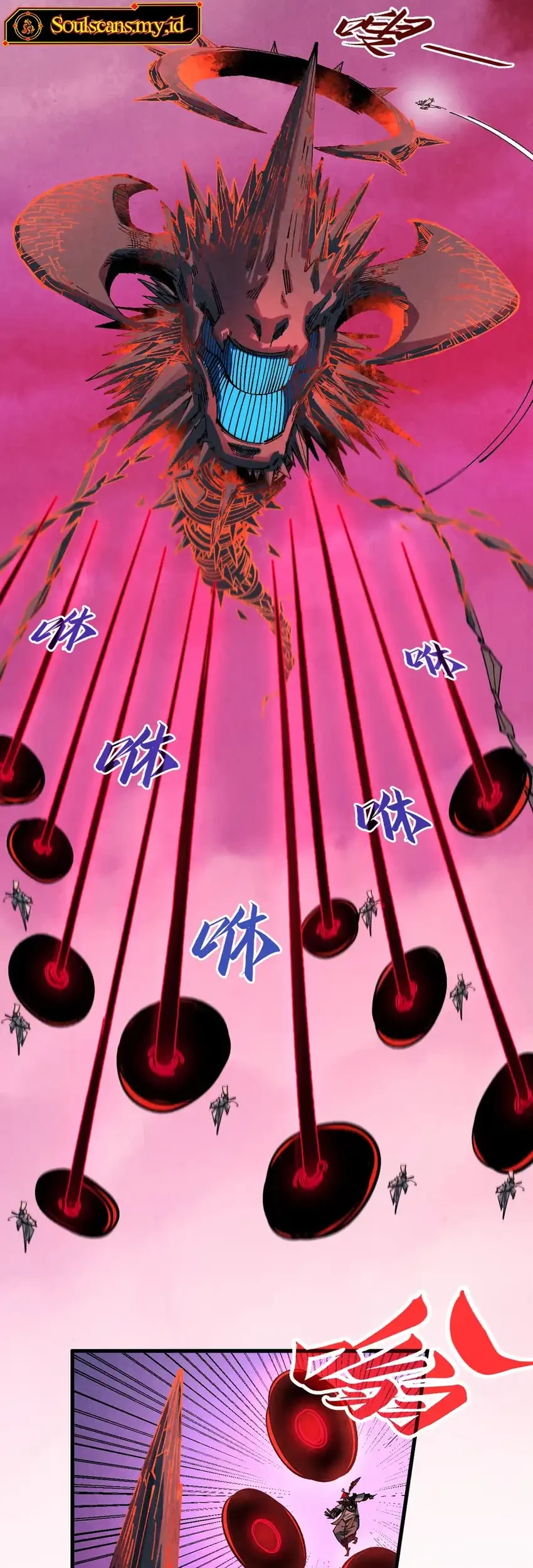 The Ultimate of All Ages Chapter 481 - halaman 32