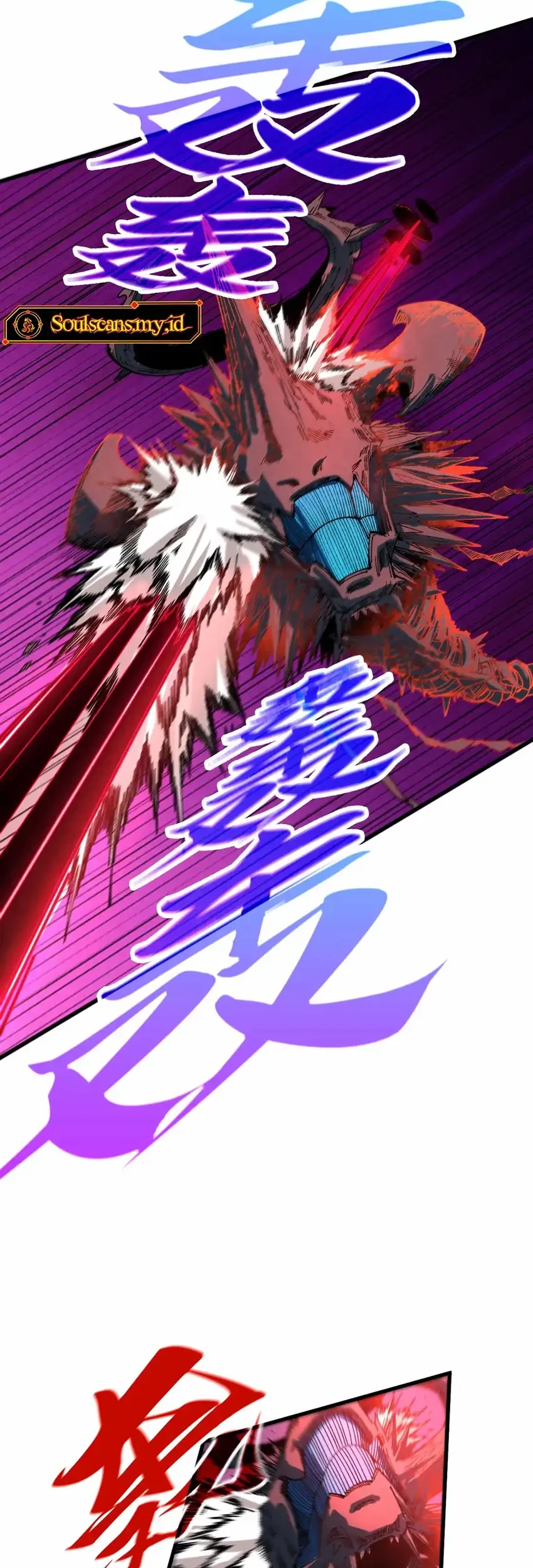 The Ultimate of All Ages Chapter 481 - halaman 34