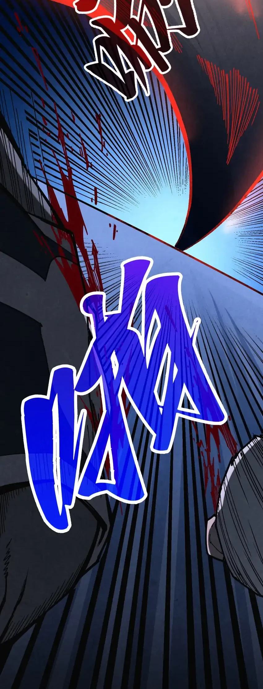 The Ultimate of All Ages Chapter 481 - halaman 43