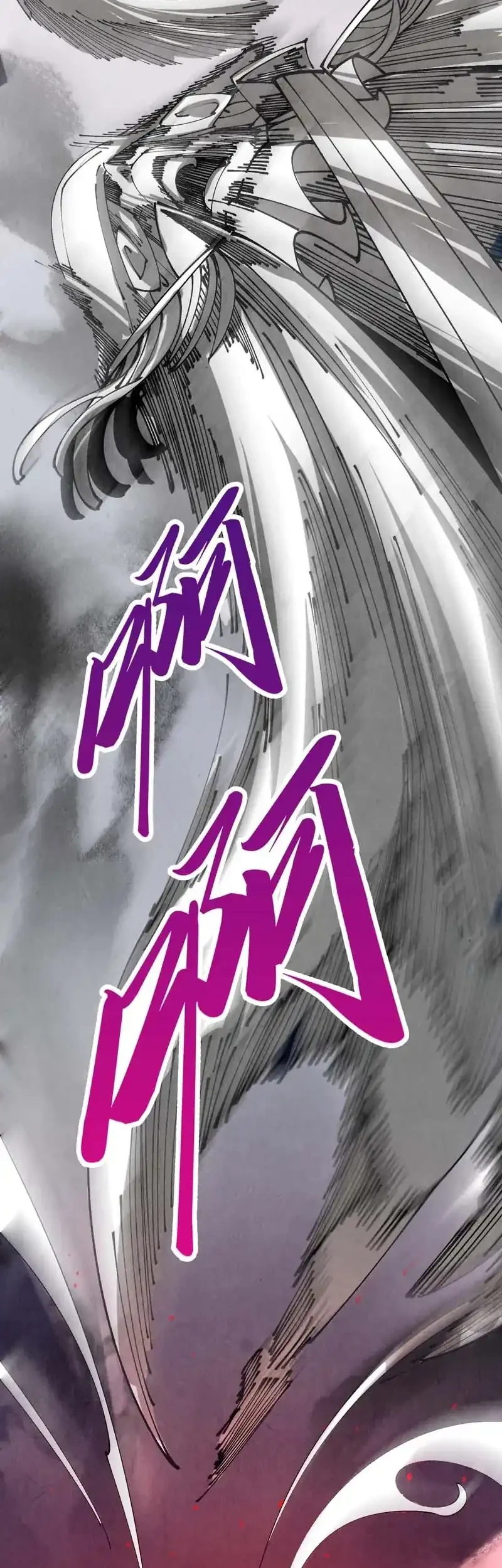 The Ultimate of All Ages Chapter 482 - halaman 19
