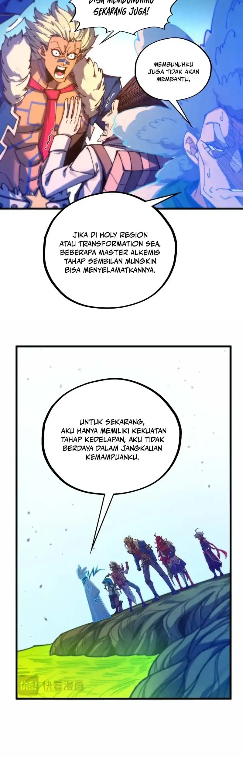 The Ultimate of All Ages Chapter 482 - halaman 27