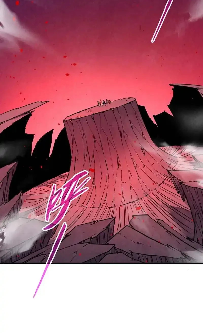 The Ultimate of All Ages Chapter 482 - halaman 9