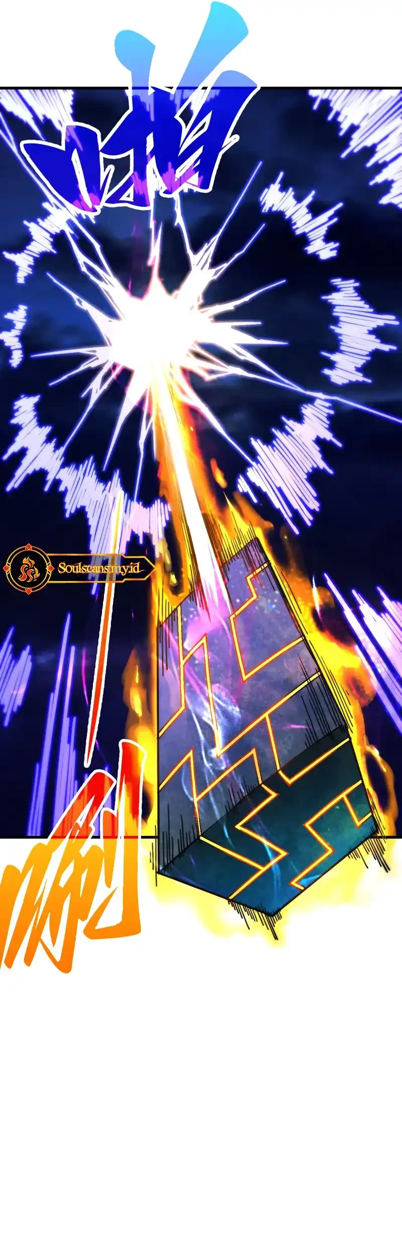 The Ultimate of All Ages Chapter 483 - halaman 10