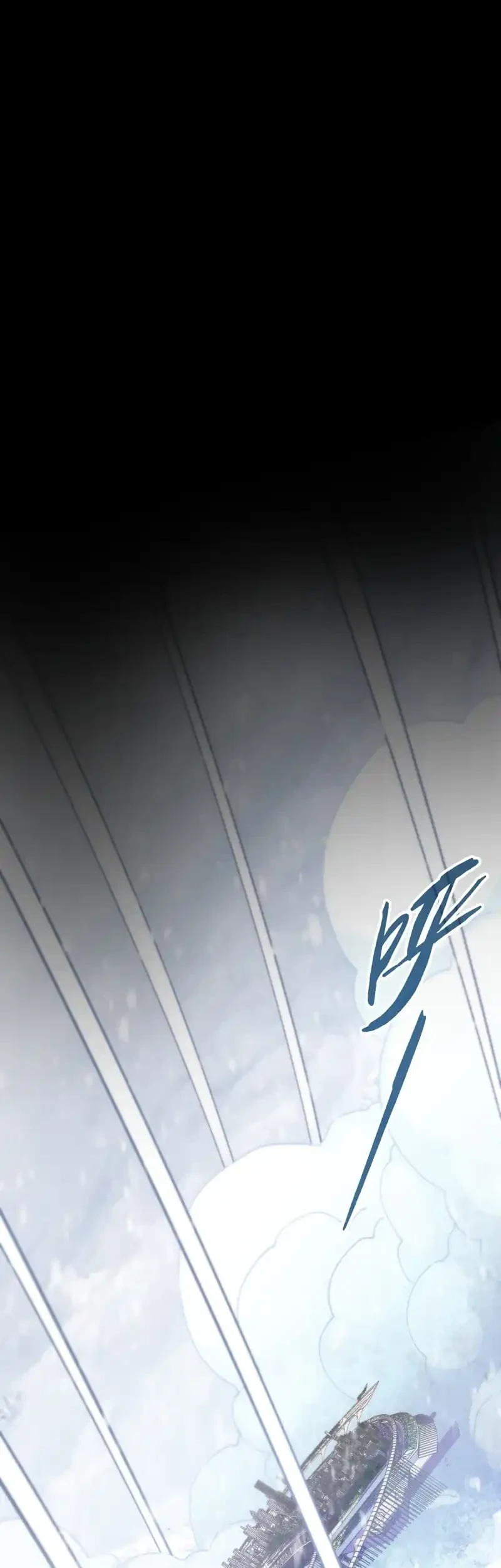 The Ultimate of All Ages Chapter 483 - halaman 12