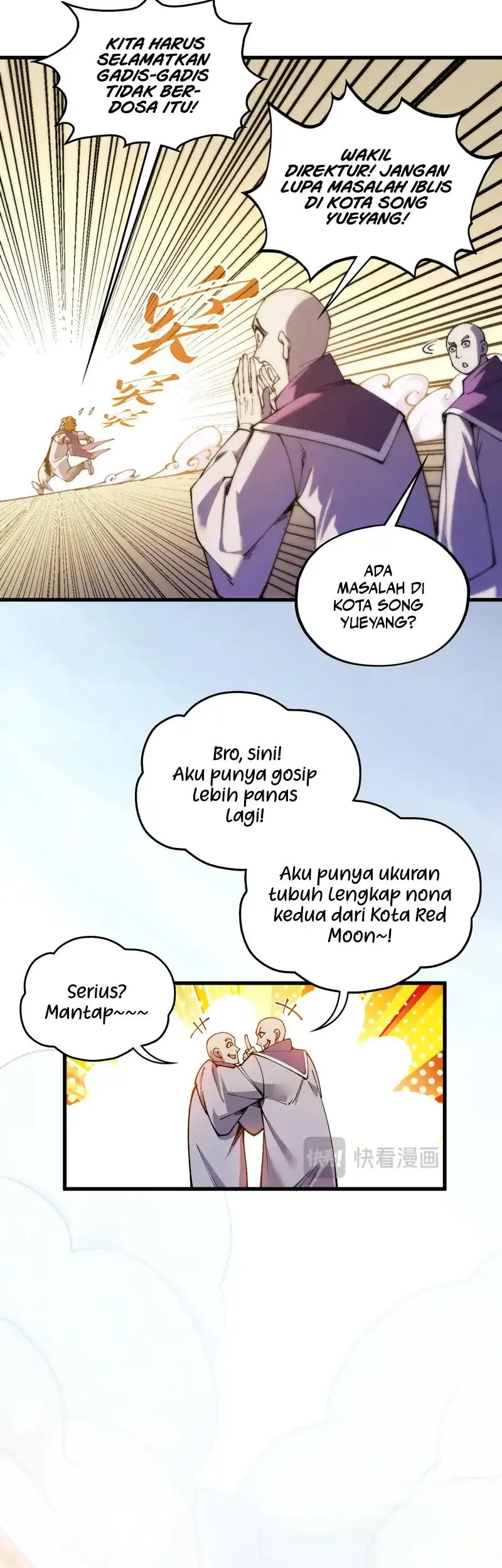 The Ultimate of All Ages Chapter 483 - halaman 21