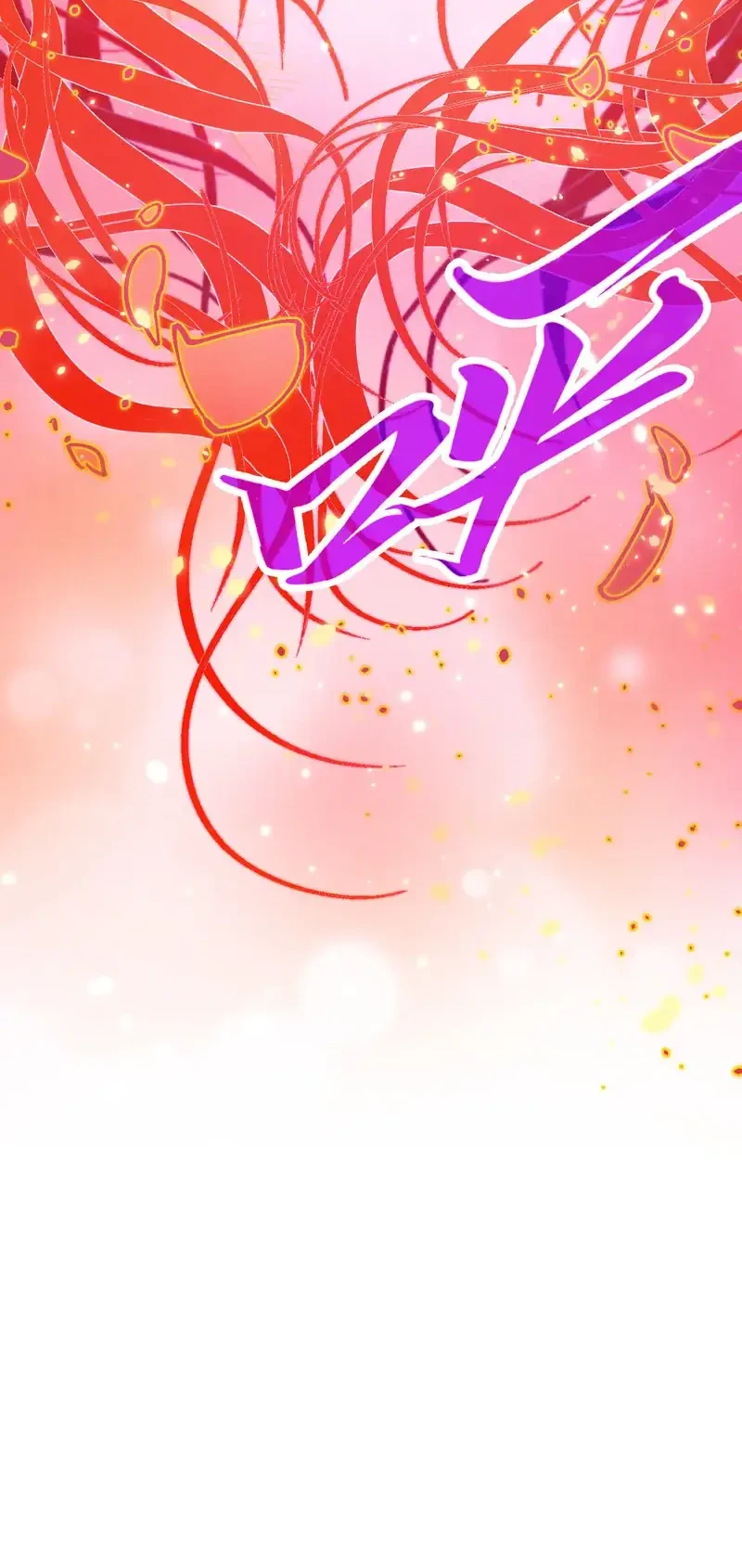 The Ultimate of All Ages Chapter 483 - halaman 7
