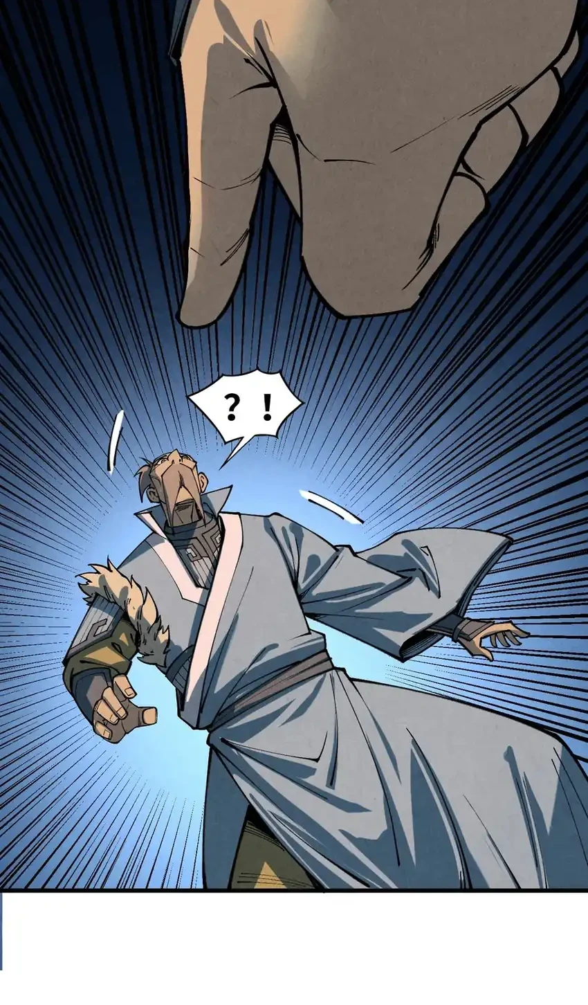 The Ultimate of All Ages Chapter 484 - halaman 62