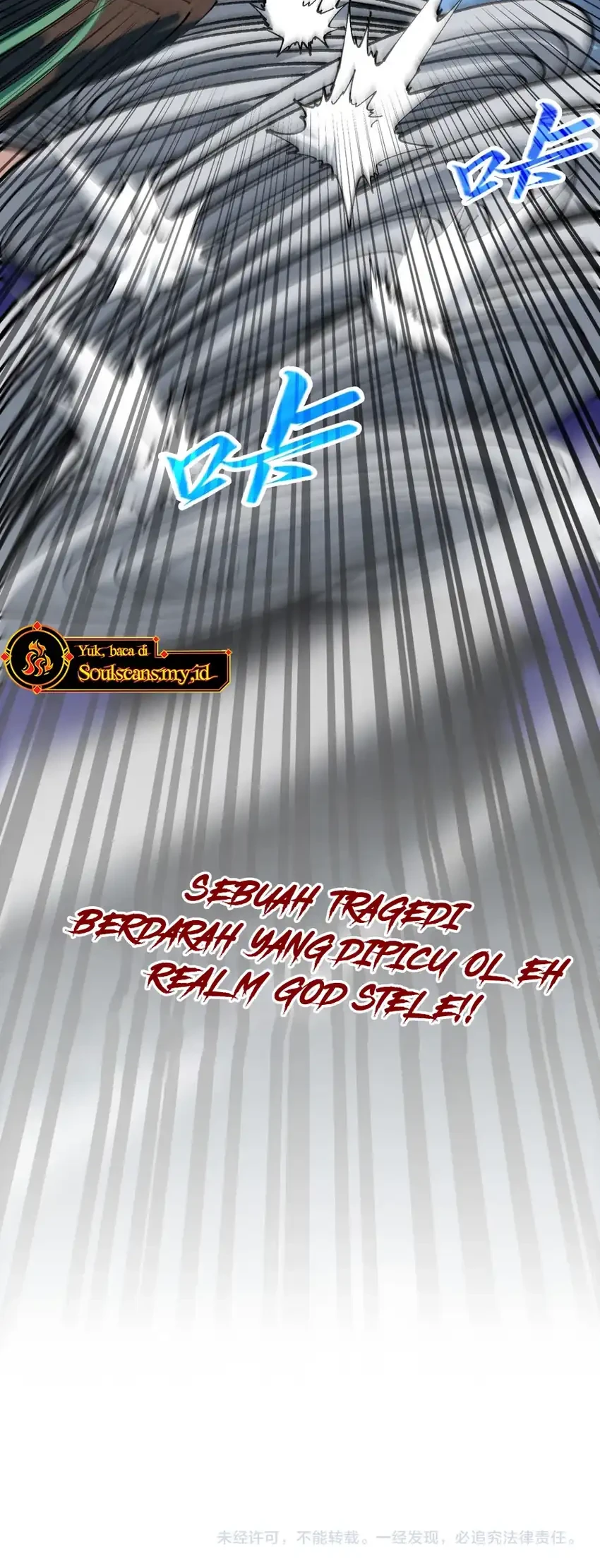 The Ultimate of All Ages Chapter 484 - halaman 70