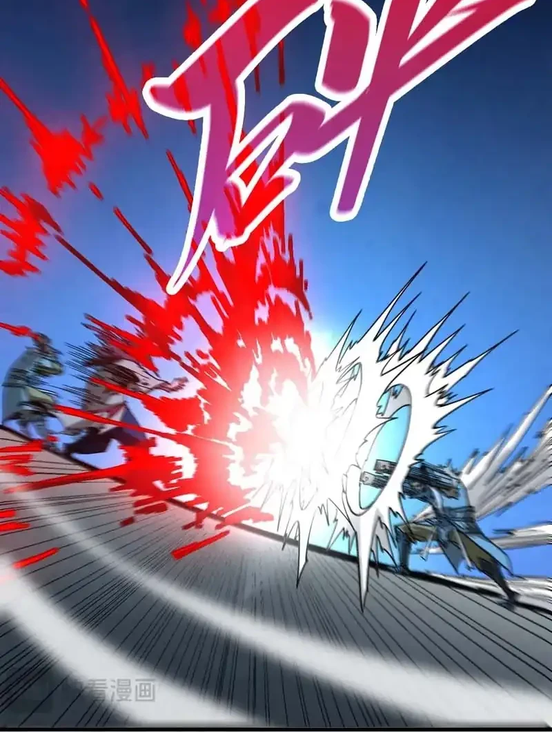 The Ultimate of All Ages Chapter 485 - halaman 18