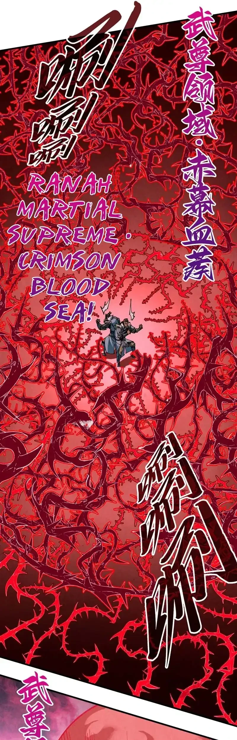 The Ultimate of All Ages Chapter 485 - halaman 26