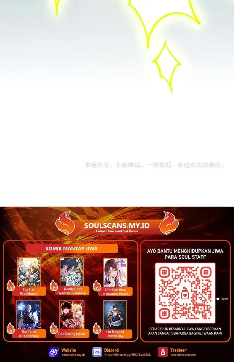 The Ultimate of All Ages Chapter 485 - halaman 53