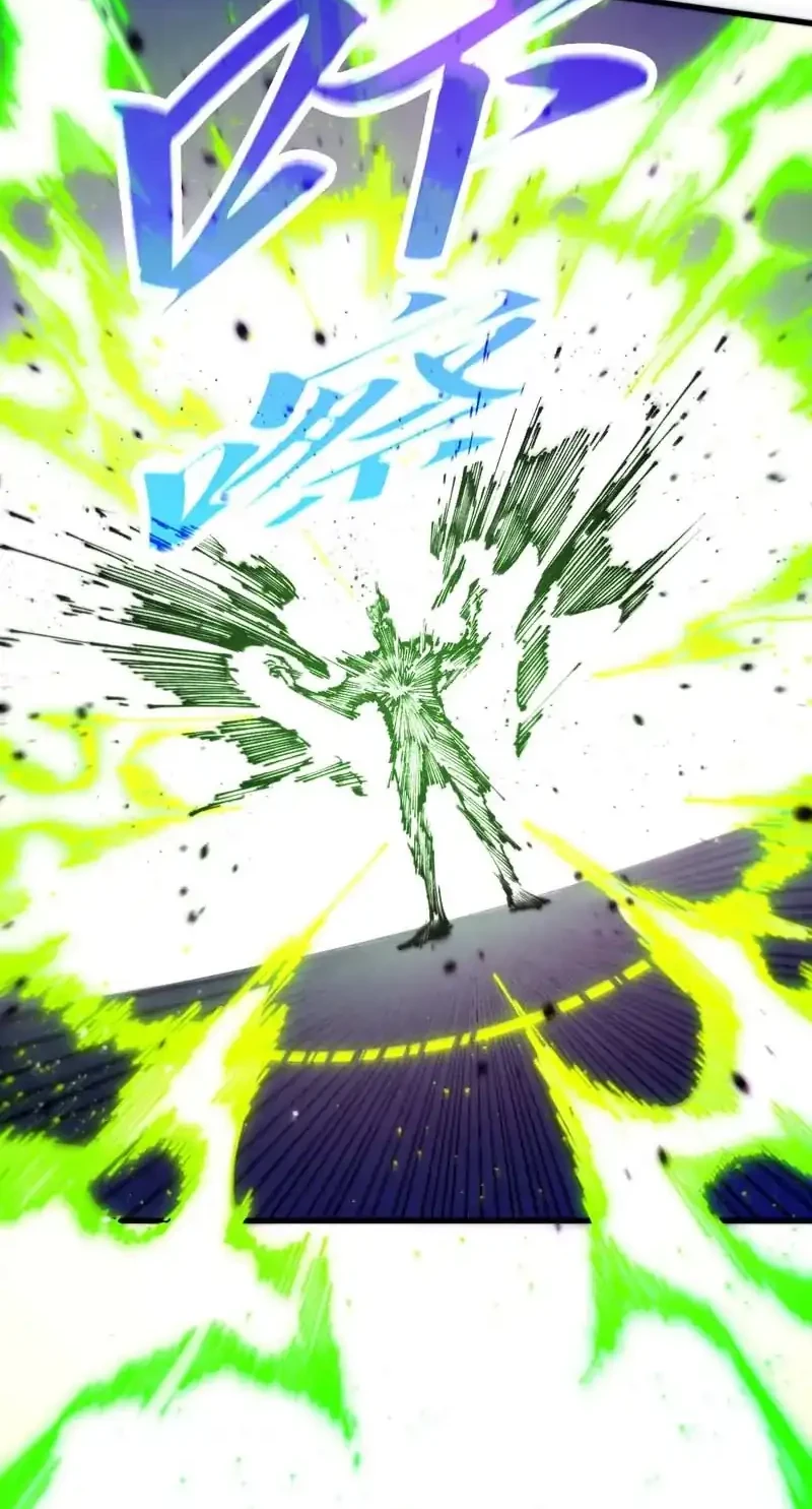 The Ultimate of All Ages Chapter 486 - halaman 12