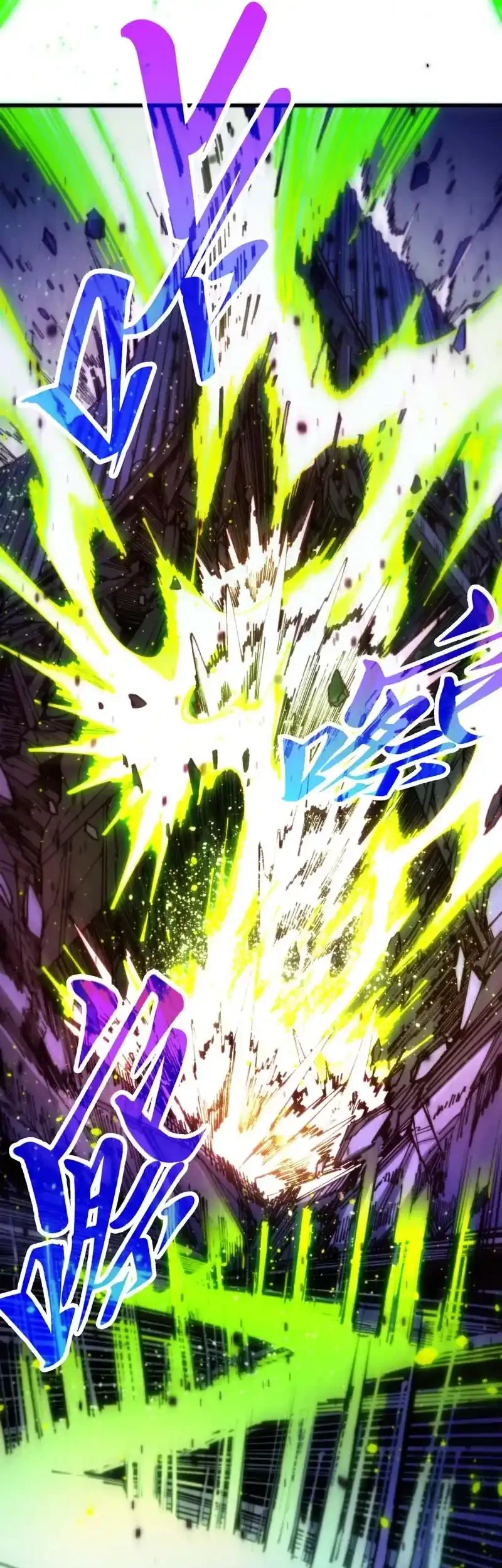 The Ultimate of All Ages Chapter 486 - halaman 13