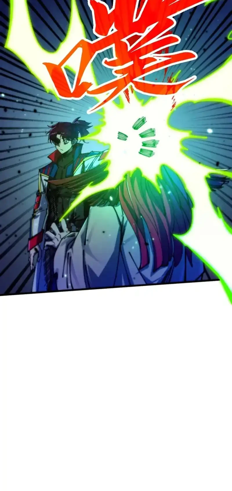 The Ultimate of All Ages Chapter 486 - halaman 26